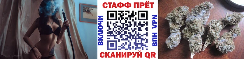 Купить наркотик аптеки Заречный Гашиш  Бошки Шишки  КОКАИН  АМФ  Мефедрон  A-PVP 