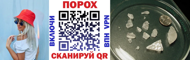 АМФ 98% Заречный