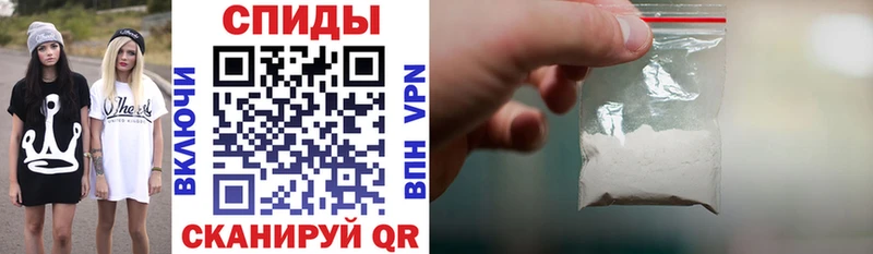 Амфетамин 97% Заречный