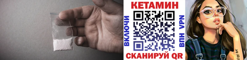 наркота Заречный hydra как зайти КЕТАМИН ketamine