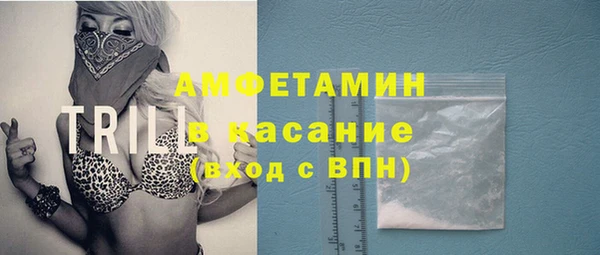 гидра Балабаново