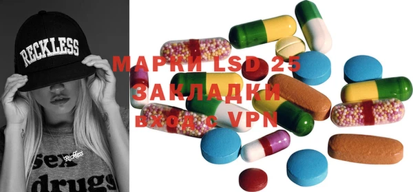 ешки Аркадак