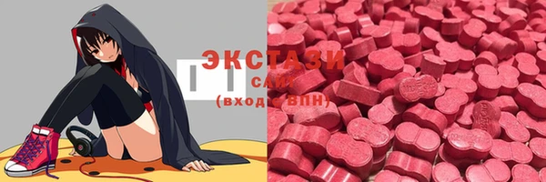 героин Баксан
