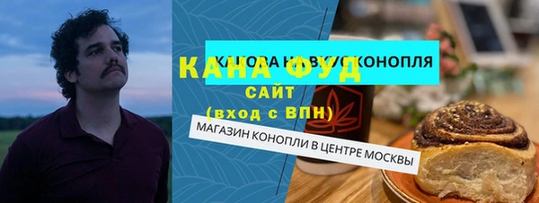 ешки Аркадак