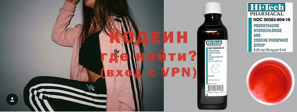 скорость mdpv Арсеньев