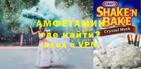 героин Баксан
