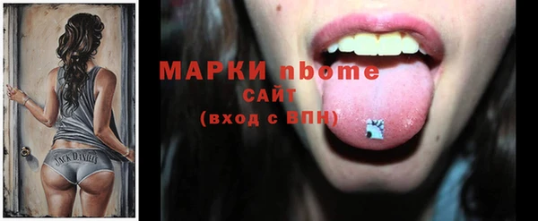 прущий лед Приозерск