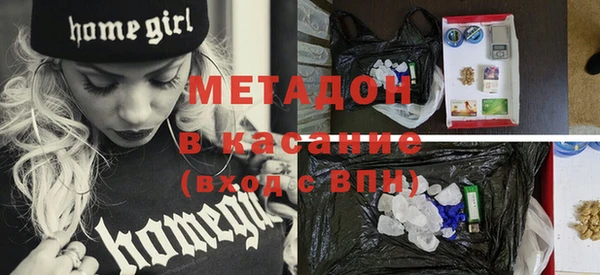 ешки Аркадак