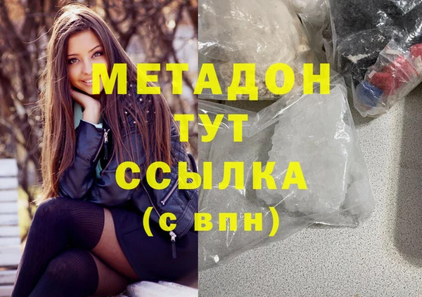 ешки Аркадак