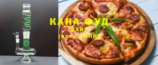 мескалин Балахна