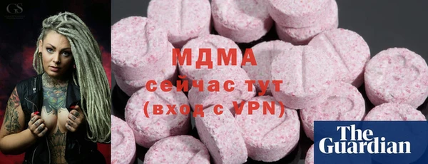 ешки Аркадак