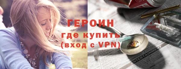 не бодяженный Армянск
