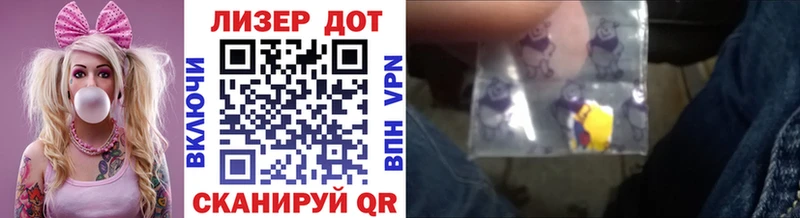 где купить наркоту  Заречный  Марки N-bome 1,5мг 