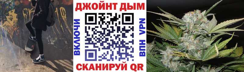Канабис AK-47  купить  сайты  нарко площадка состав  Заречный 